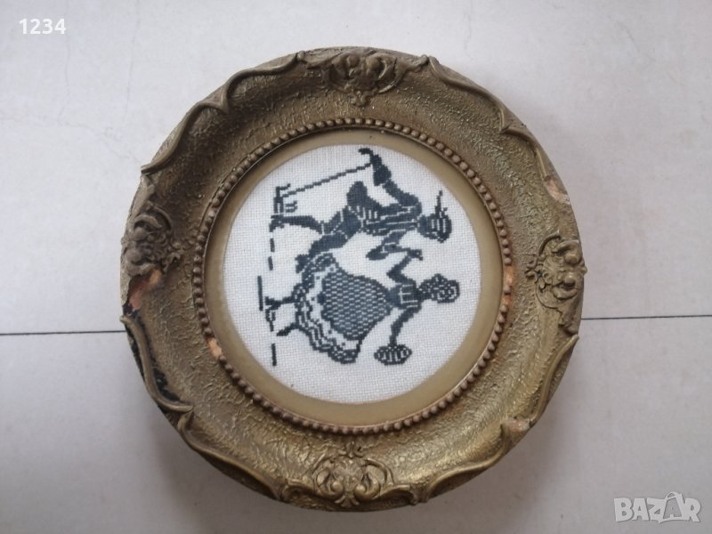 Рамка за гоблен 25.5 см. , снимка 1