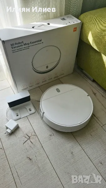 Прахосмукачка робот Xiaomi Mi Robot Vacuum Mop Essential, снимка 1