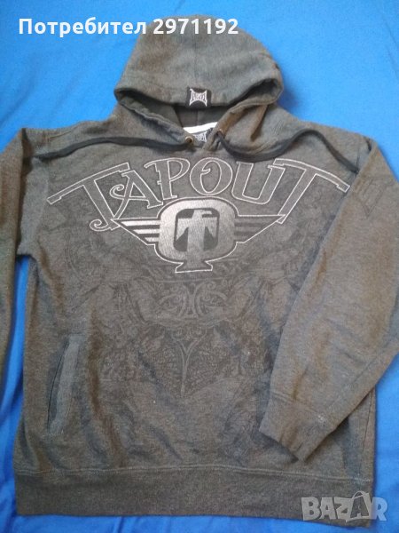 Мъжки якета и суичъри, снимка 1