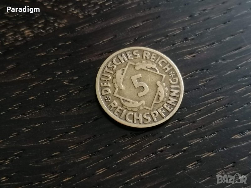 Райх монета - Германия - 5 пфенига | 1925г.; серия D, снимка 1