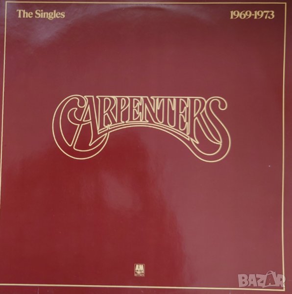 Грамофонни плочи х 15.00 лева, снимка 1