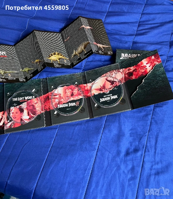 DVD бокс сет "Jurassic Park: The Ultimate Collection", снимка 1