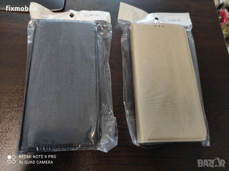 Xiaomi Redmi 9C калъф тип тефтер , снимка 1