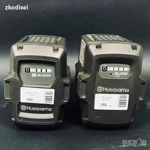 Батерия HUSQVARNA - BLI200 1 брой, снимка 1