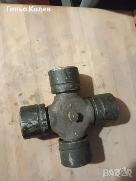 продавам, снимка 1