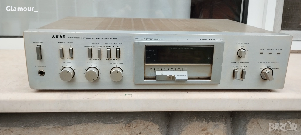 Усилвател за ремонт, снимка 1