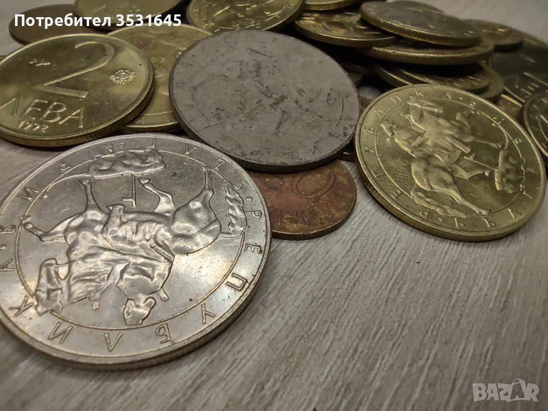 Лот7  над 40 бр. монети след 1991г от времето на ранната демокрация, снимка 1