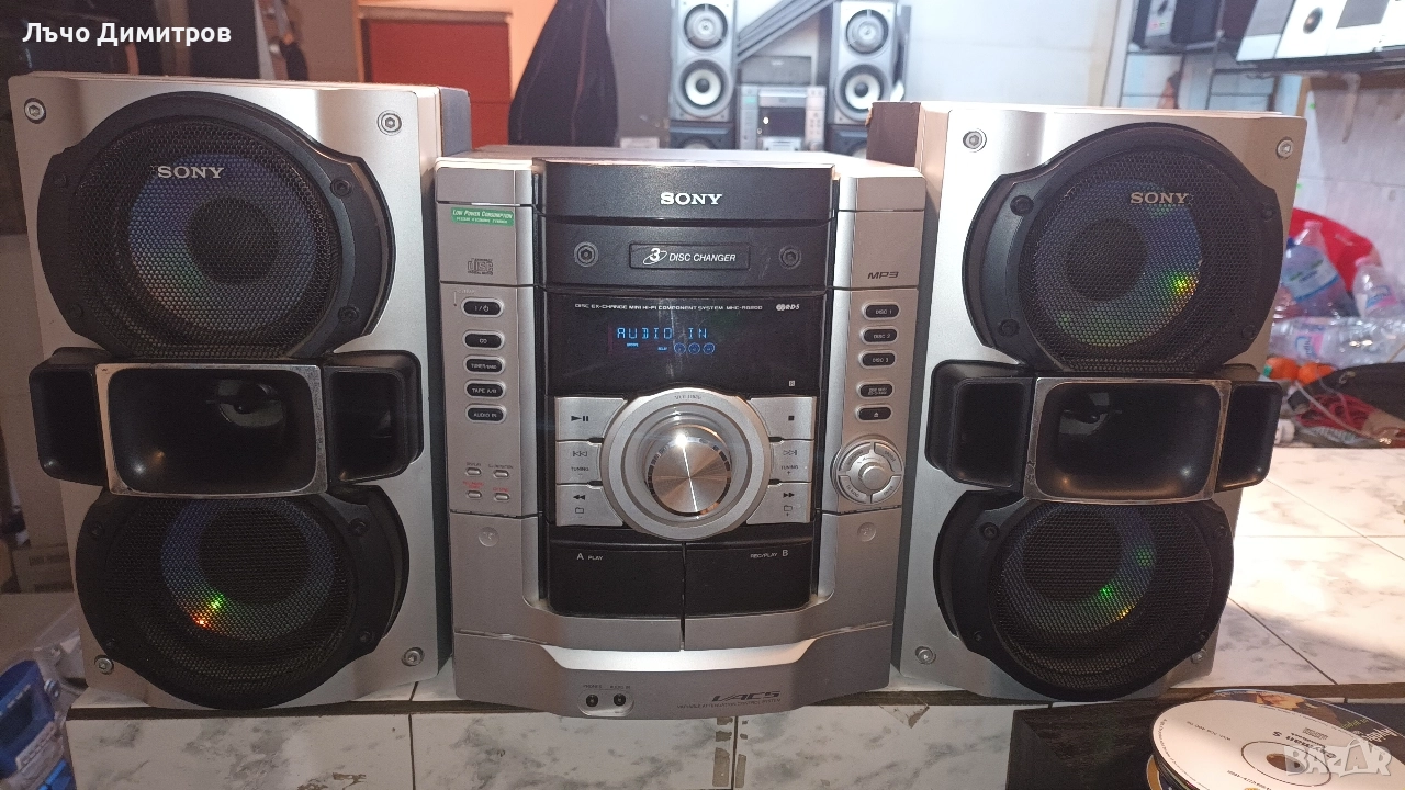 SONY HCD-RG290, снимка 1
