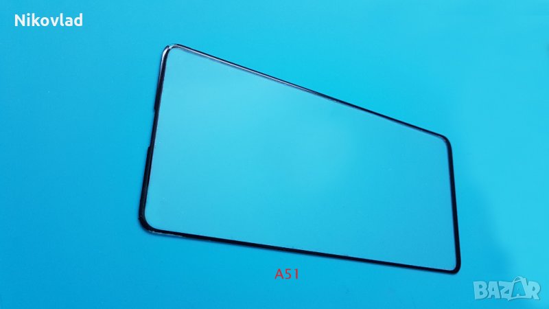 Стъкло за дисплей Samsung Galaxy A51, снимка 1