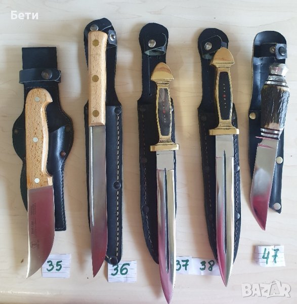 Стари габровски ножове -Христо Метев , снимка 1