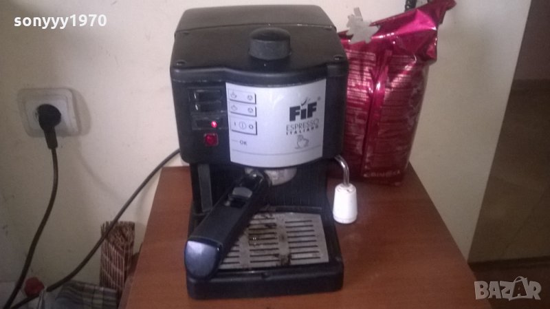 FIF ITALY-КАФЕМАшИНА-ВНОС шВЕИЦАРИЯ, снимка 1