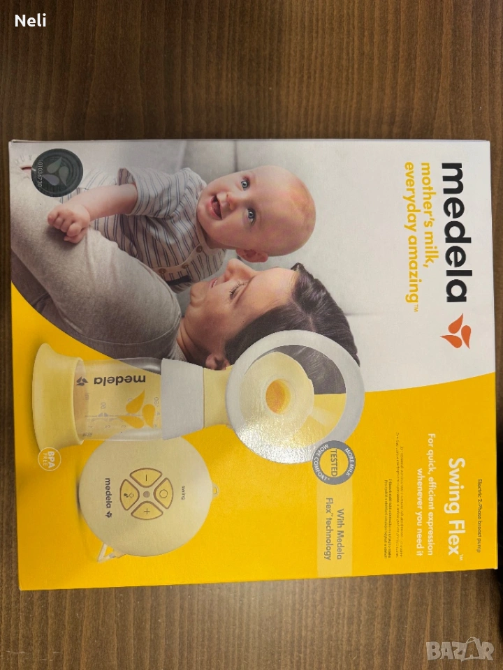 Продавам помпа за кърма! Марката медела !, снимка 1