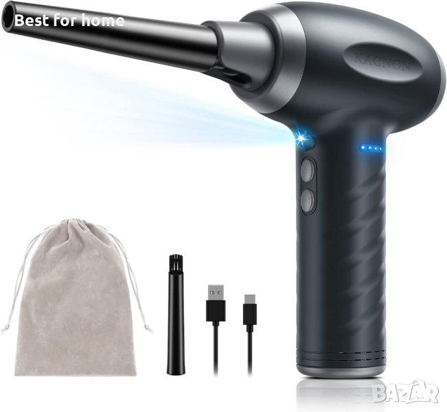 Прахосмукачка със сгъстен въздух KACNON K5,2500 mAh,LED светлина и 4 индикатора, снимка 1