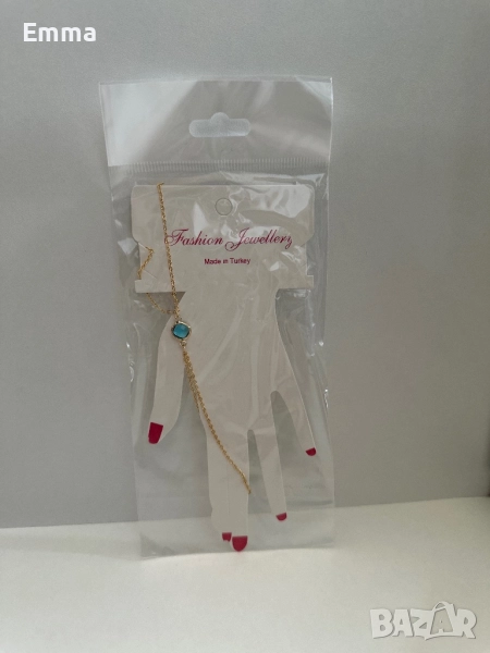 Шахмаран за ръка, снимка 1