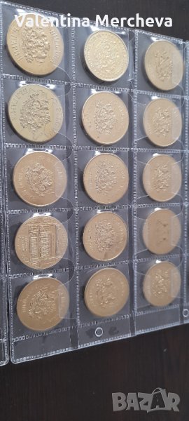 Лот сувенирни монети, снимка 1
