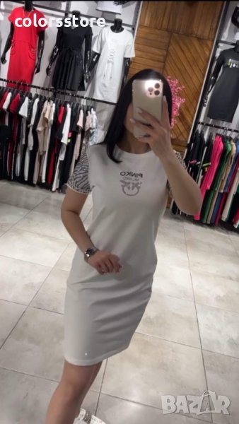 Луксозна бяла рокля  Pink💚 код VL248, снимка 1