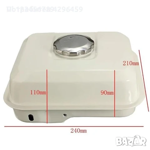 Резервоар за мотофреза, снегорини, бензинови водни помпи и други машини, снимка 1