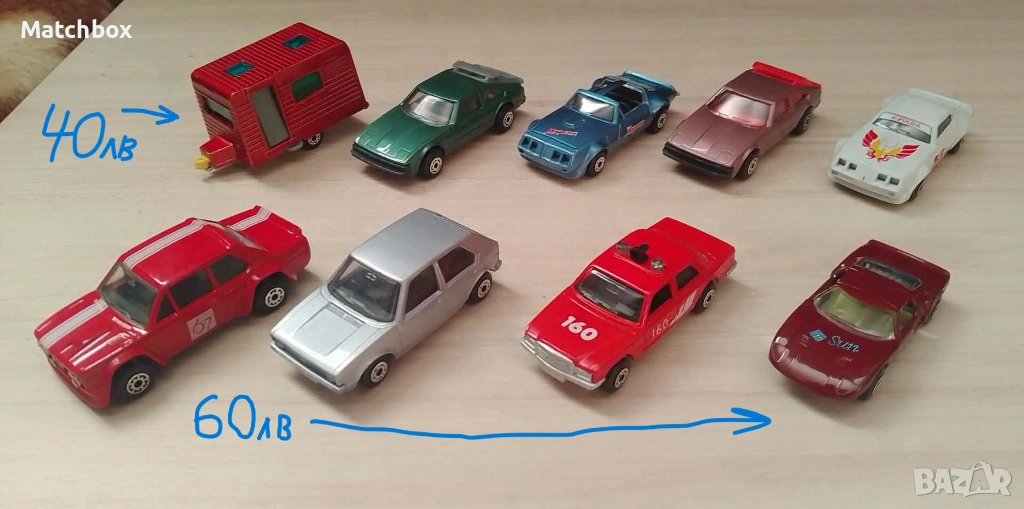 Matchbox България 1/64 MATCHBOX BULGARIA, снимка 1