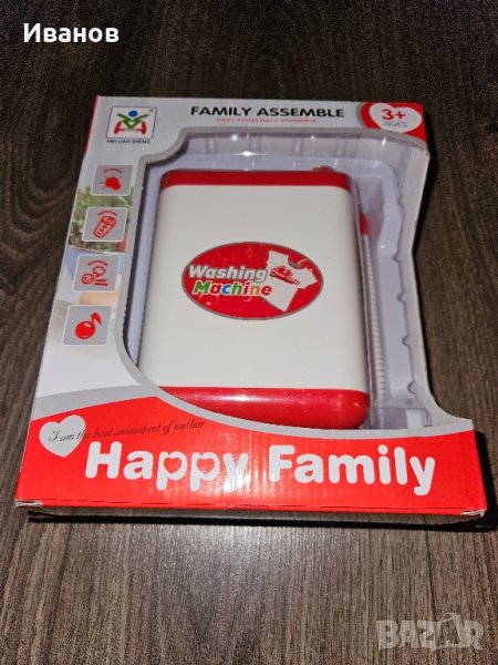 Занимателни детски играчки - чисто нови, неразпечатвани! различни видове, снимка 1