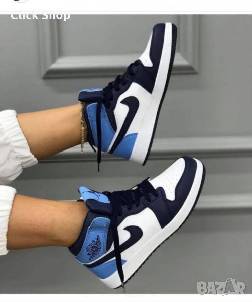 Мъжки маратонки Nike Air Jordan Реплика ААА+, снимка 1