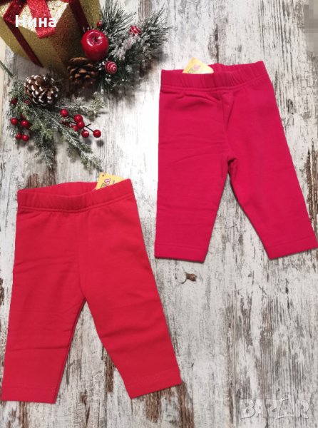 Вата бебешки клин, снимка 1