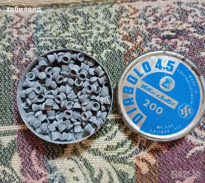 Сачми от времето на СОЦ-а.  Чешки Диабло.  200 бр, снимка 1