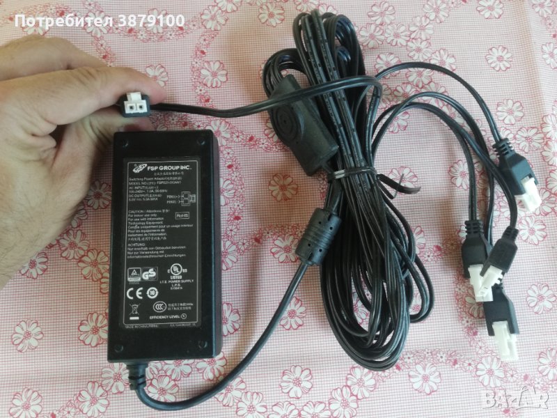 Зарядно адаптор FSP  5V 5.0A, снимка 1