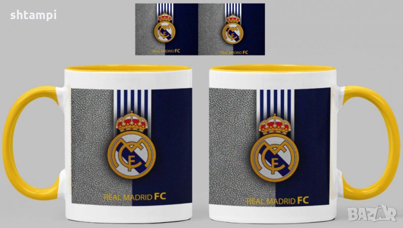 Чаша Реал Мадрид Real Madrid, снимка 1