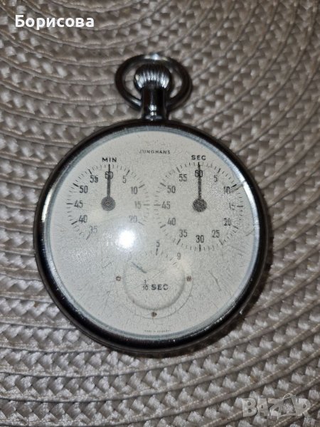  Немски джобен хронометър Junghans. , снимка 1