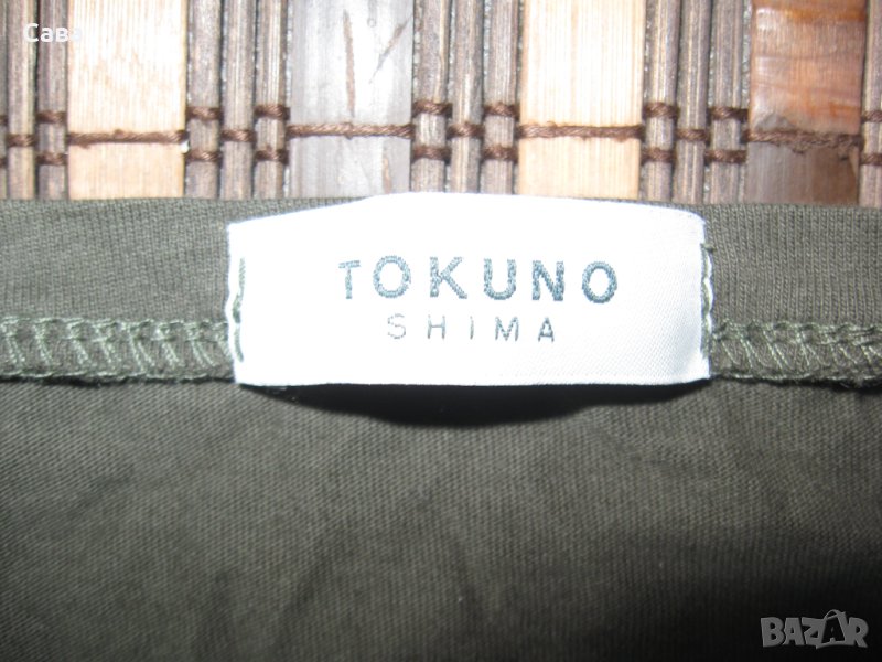 Блуза TOKUNO SHIMA  мъжка,С-М, снимка 1