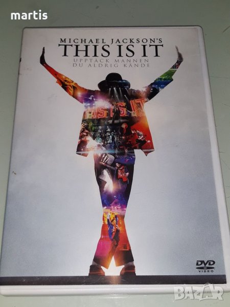 Колекция ДВД Michael Jackson This is it , снимка 1