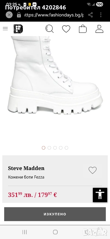 Steve Madden Fezza , снимка 1