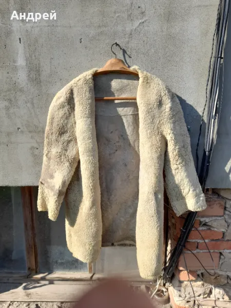 Стара кожена подплата от естествена кожа #2, снимка 1