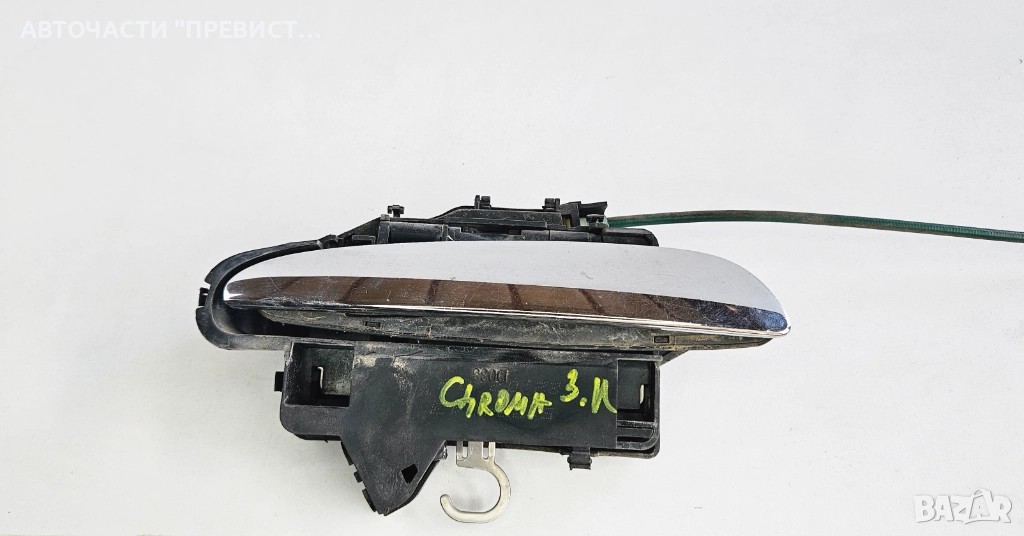 Задна Лява Външна Дръжка Фиат Хрома Fiat Croma 2004-2010, снимка 1