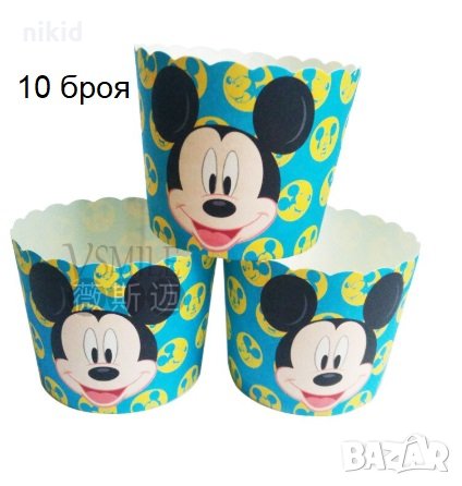 10бр Мики Маус глава Картонени хартиени кошнички КъпкейК капсули поставки чашки за мъфини кексчета, снимка 1