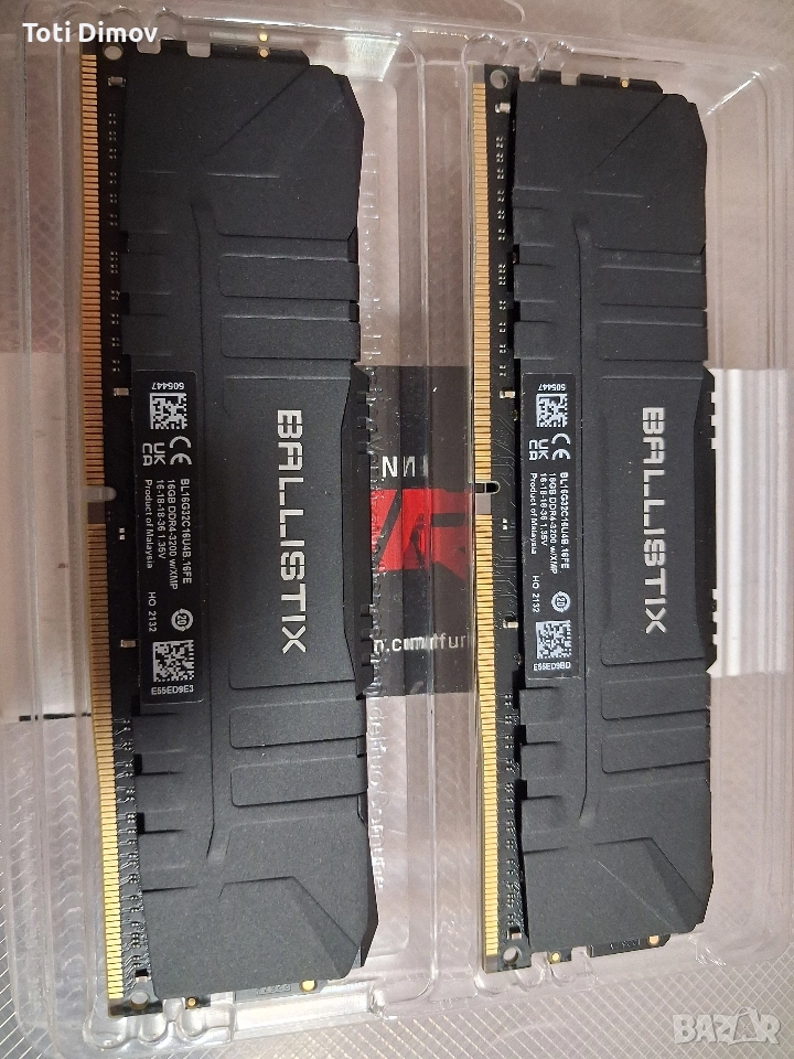 32GB ddr4 3200mhz, снимка 1