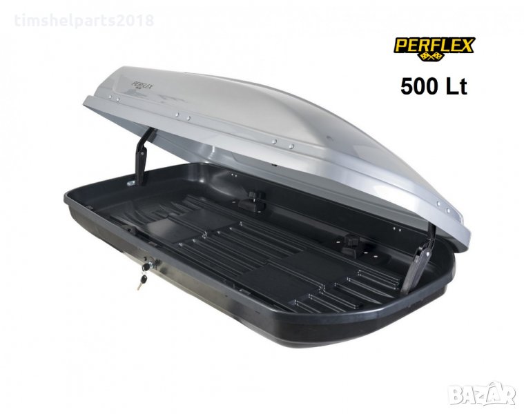 АВТОБОКС кутия за багаж PERFLEX, 500 Литра, Сив или Черен, снимка 1