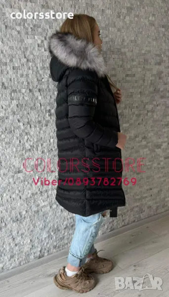 Дамско дълго зимно яке Pfilipp Plein-VL-E139, снимка 1