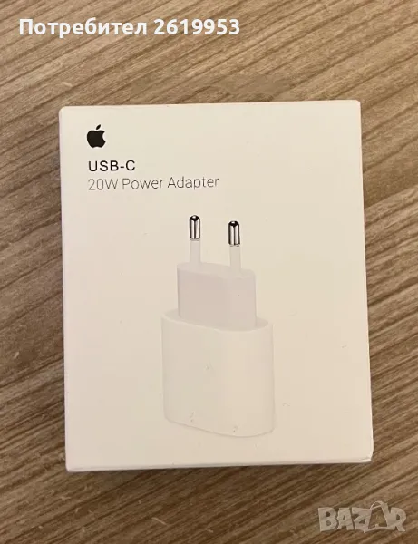 Apple 20W Power Adapter , снимка 1
