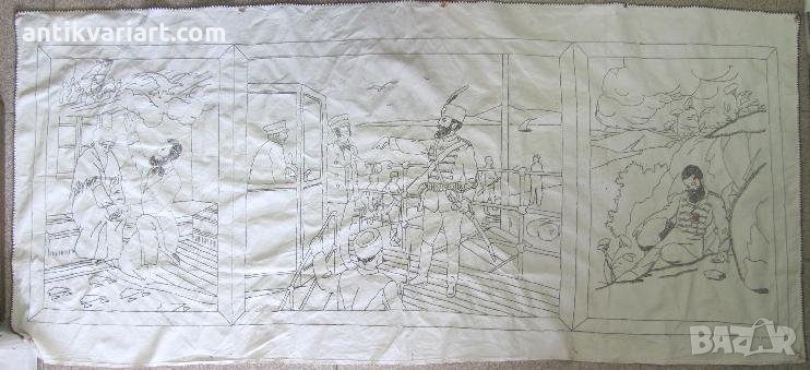 40-те Ръчна Бродерия Христо Ботев, снимка 1