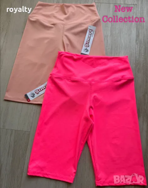 Оформящ дамски клин с ликра, снимка 1