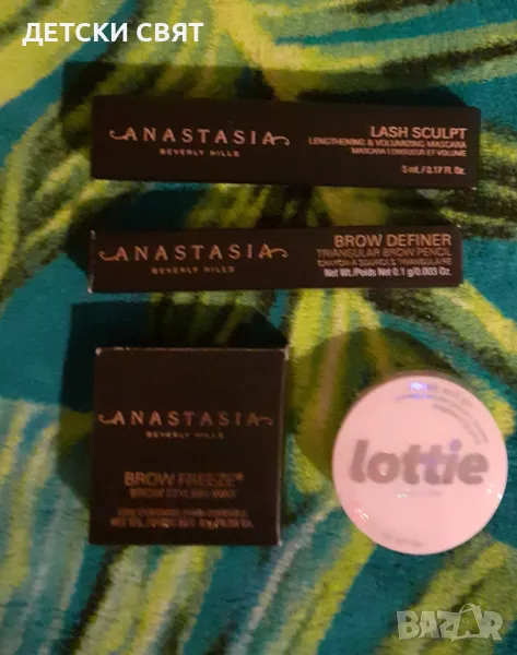 Нова козметика  Анастасия Бевърли Хилс, снимка 1