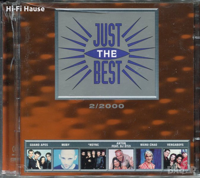 Just the best-2-2000-2 cd, снимка 1