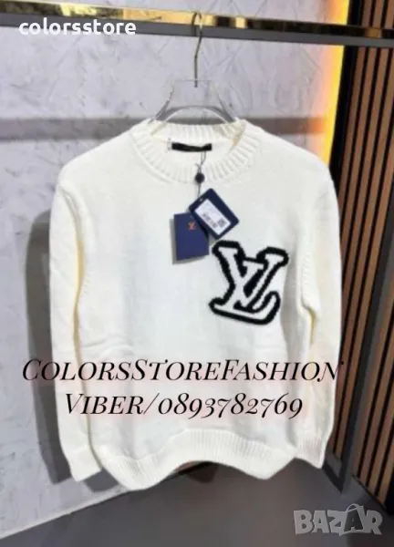Дамски бял пуловер Louis Vuitton код VL47Y, снимка 1