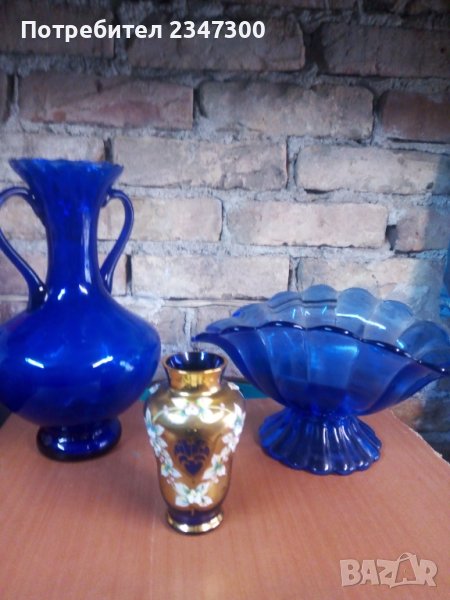 сет виниера,ваза и панера за морски дарове , снимка 1