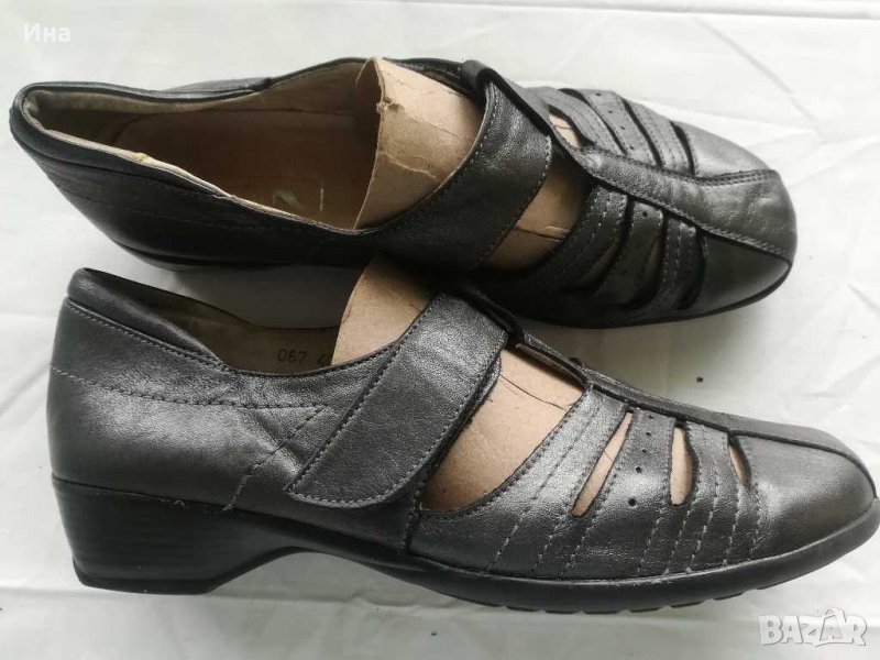 La Mia Летни ест кожа, снимка 1