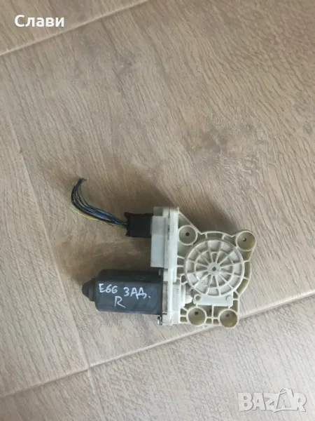 Мотор за Ел. Стъкло задна дясна БМВ Е65, снимка 1