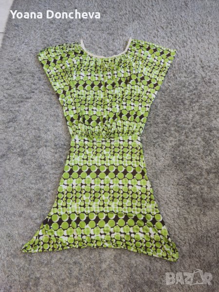 Гащеризон , снимка 1