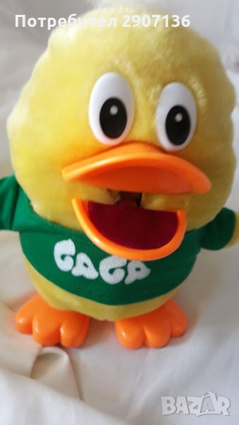 ПАТЕ С ФУНКЦИИ И БАТЕРИИ ,ГОВОРИ ,ПЕЕ, ХОДИ ,ПОВТАРЯ , снимка 1