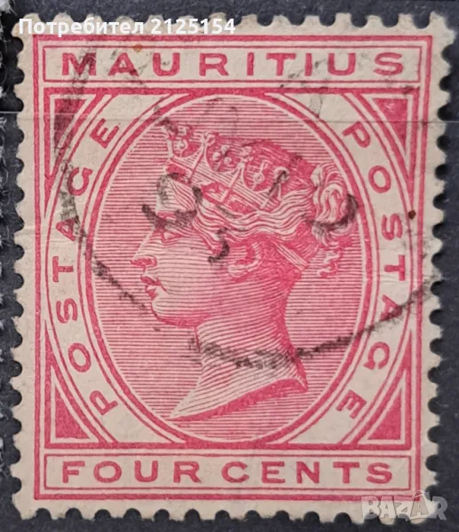 Пощенска марка, о-в Мавриций, 1883 г,куриози, снимка 1